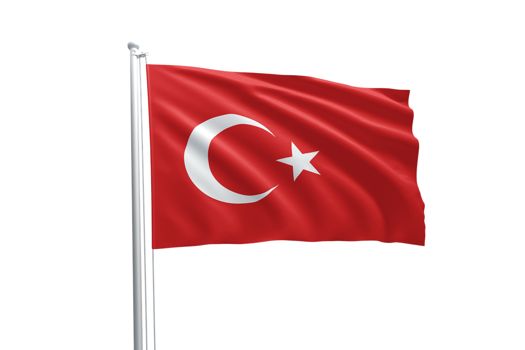 Trend Bayrak | 17 Country Flags